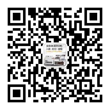 温州金年会手机登录入口